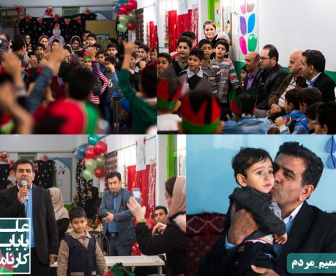 حضوردکتر علی بابایی کارنامی در جمع  در مدرسه شهیدمرادی