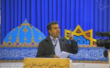 سخنرانی پیش از خطبه دکتر بابایی کارنامی در نماز جمعه شهرستان ساری