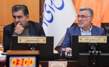 اعلام آمادگی وزیر بهداشت برای تبدیل وضعیت همه نیروهای شرکتی این وزارتخانه