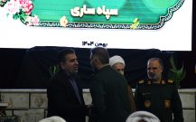 حضور دکتر علی بابایی کارنامی  نماینده مردم شریف شهرستان‌های ساری و میاندرود در مجلس شورای اسلامی ، در در مراسـم تکـریم و مـعارفه فرمانده جدید سـپـا ه ساری