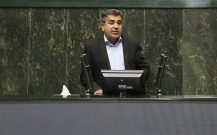 صندوق توسعه ملی برای روز مبادا و کالای استراتژیک است