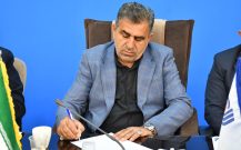 پیام دکتر بابایی کارنامی بمناسبت روز شوراها