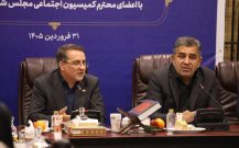 تقدیر دکتر بابایی کارنامی از مجاهدت کارکنان نظام اداری در «جنگ رمضان» در نشست با معاون رئیس‌جمهور