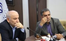 جلسه ماده ۲۴ معادن با حضور بابایی کارنامـی و استاندار مازندران