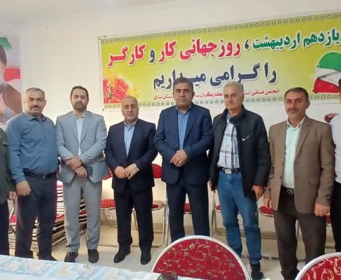 نشست دکتر بابایی کارنامی با اعضای انجمن کارگران ساختمانی ساری
