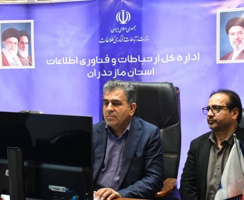 حضور دکتر بابایی کارنامی در جلسه وبیناری وزیر ارتباطات و فناوری اطلاعات با مدیران کل ارتباطات و فناوری اطلاعات استان‌ها