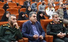 حضور دکتر بابایی کارنامی در آئین تودیع و معارفه مدیرکل حفظ آثار، نشر ارزش‌های دفاع مقدس و مقاومت مازندران