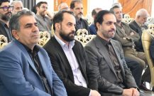 حضور دکتر بابایی کارنامی در آئین تجلیل از مدرسان برتر دانشگاه جامع علمی کاربردی مازندران