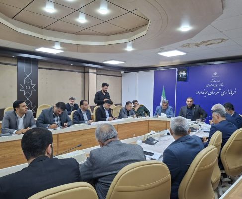 جلسه بررسی مسائل زیرساخت‌های مياندورود با حضور دکتر بابایی کارنامی