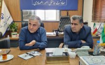 پیگیری تعرفه نان استان در نشست مشترک دکتر بابایی کارنامی با معاون اقتصادی استاندار مازندران